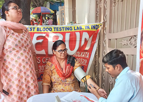 SERUM
